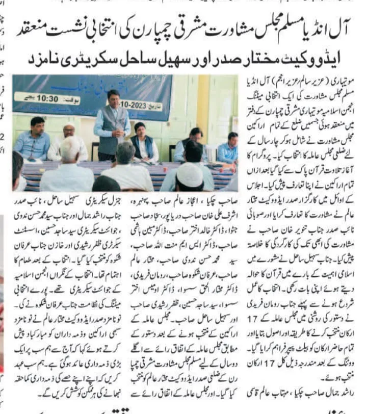 Press Coverage: – [Cloned #2950]