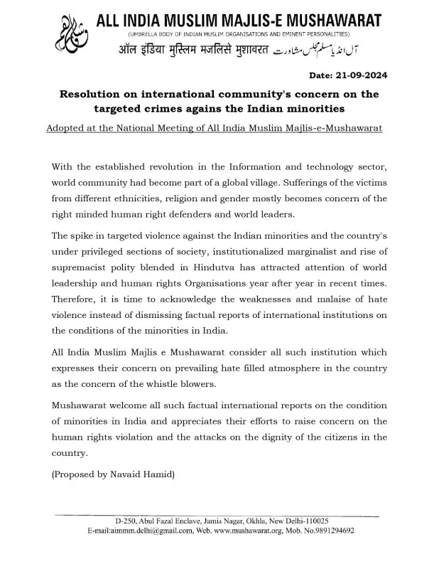 Resolution on international community’s concern on the targeted crimes agains the Indian minorities