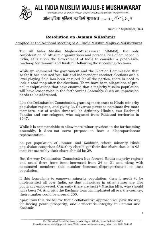 Resolution on Jammu & Kashmir
