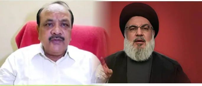 حزب اللہ کے لیڈر حسن نصراللہ کے قتل کی مذمت