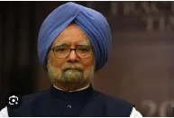 Condolence on Demise of Former PM Dr Manmohan Singh