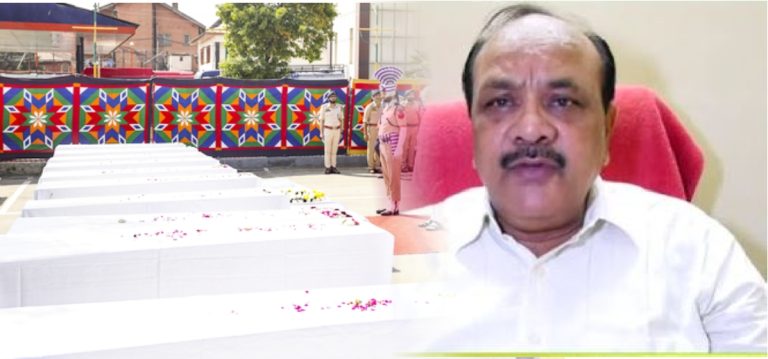 पहलगाम की आतंकवादी घटना की निंदा