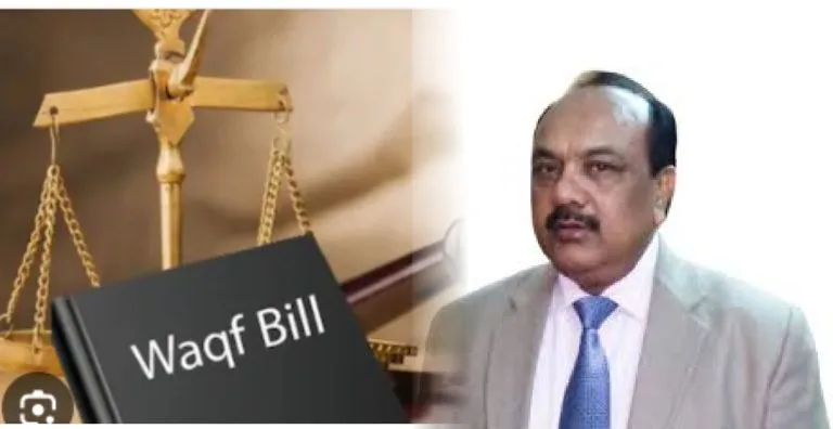 Concerns over the Passage of the Waqf Amendment Bill in Lok Sabha