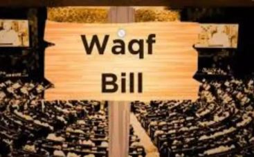 مسلم ارکان پارلیمنٹ کے نام مسلم قائدین و دانشوران کا خط