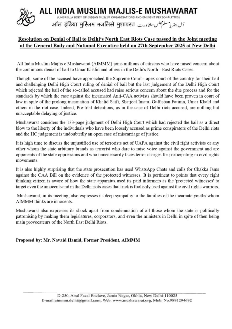 Resolution on Denial of Bail to Delhi ‘s North East Riots Case Passed in the Joint meeting of the General Body and National Executive held on 27 September 2025 at New Delhi
