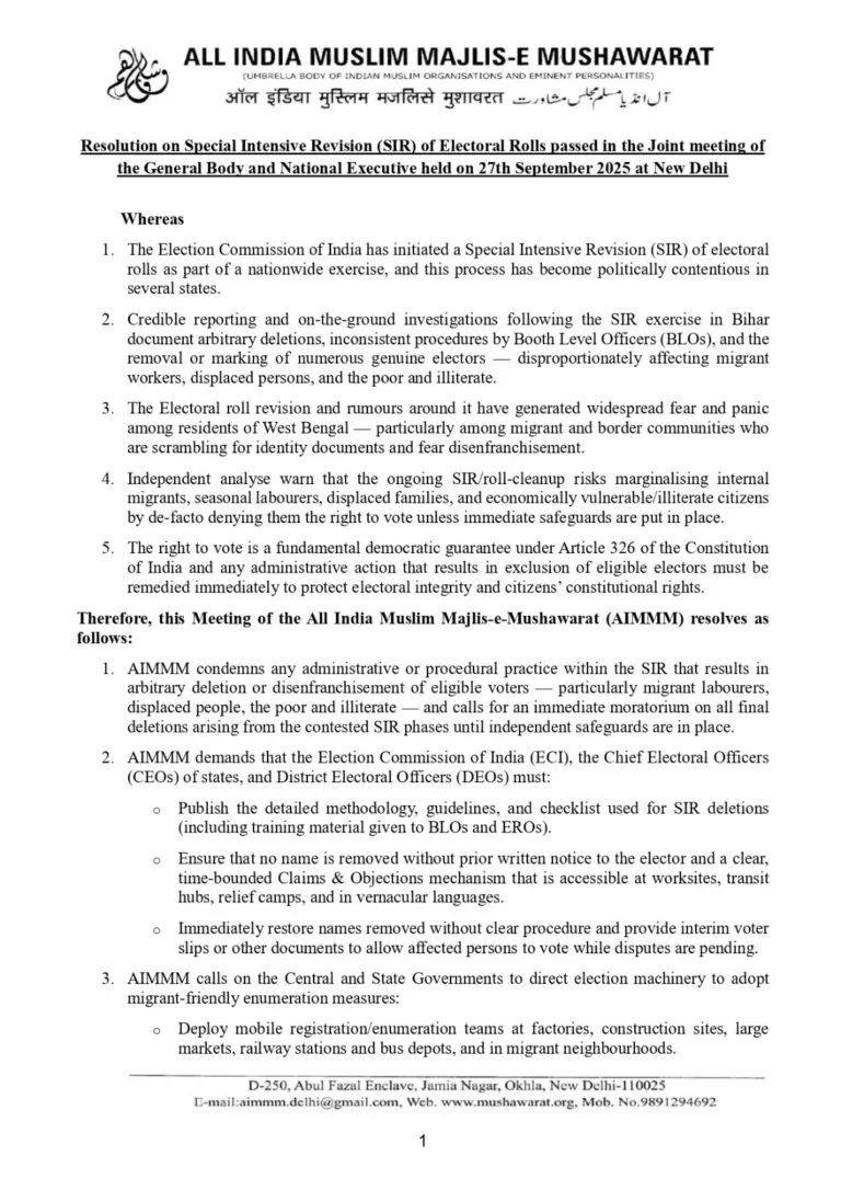 Resolution on Special Intensive Revision (SIR) of Electoral Rolls Passed in the Joint meeting of the General Body and National Executive held on 27 September-2025 at New Delhi