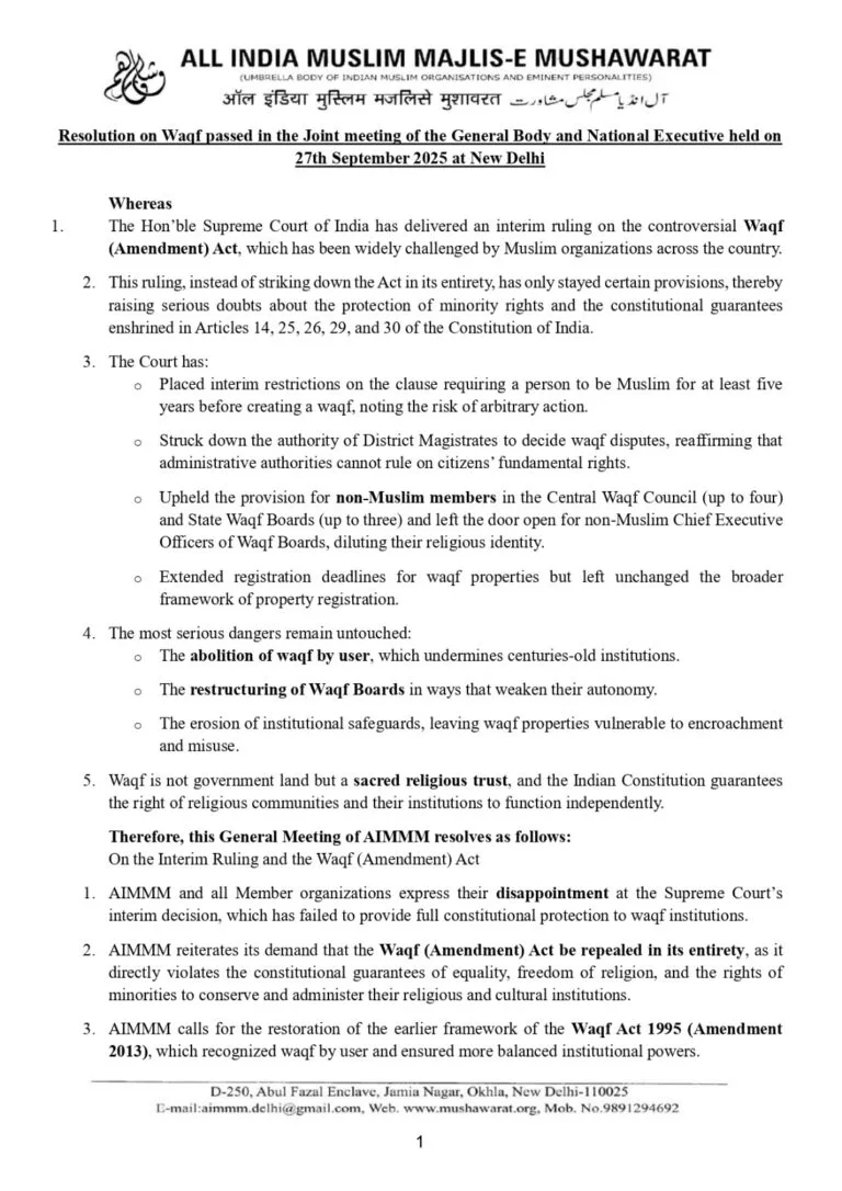 Resolution on Waqf Passed in the Joint meeting of the General Body and National Executive held on 27 September-2025 at New Delhi