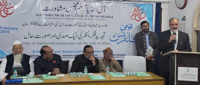 امت مسلمہ آج سے بھی زیادہ شدید حالات سے نبر د آزما رہی ہے: قاسم رسول الیاس